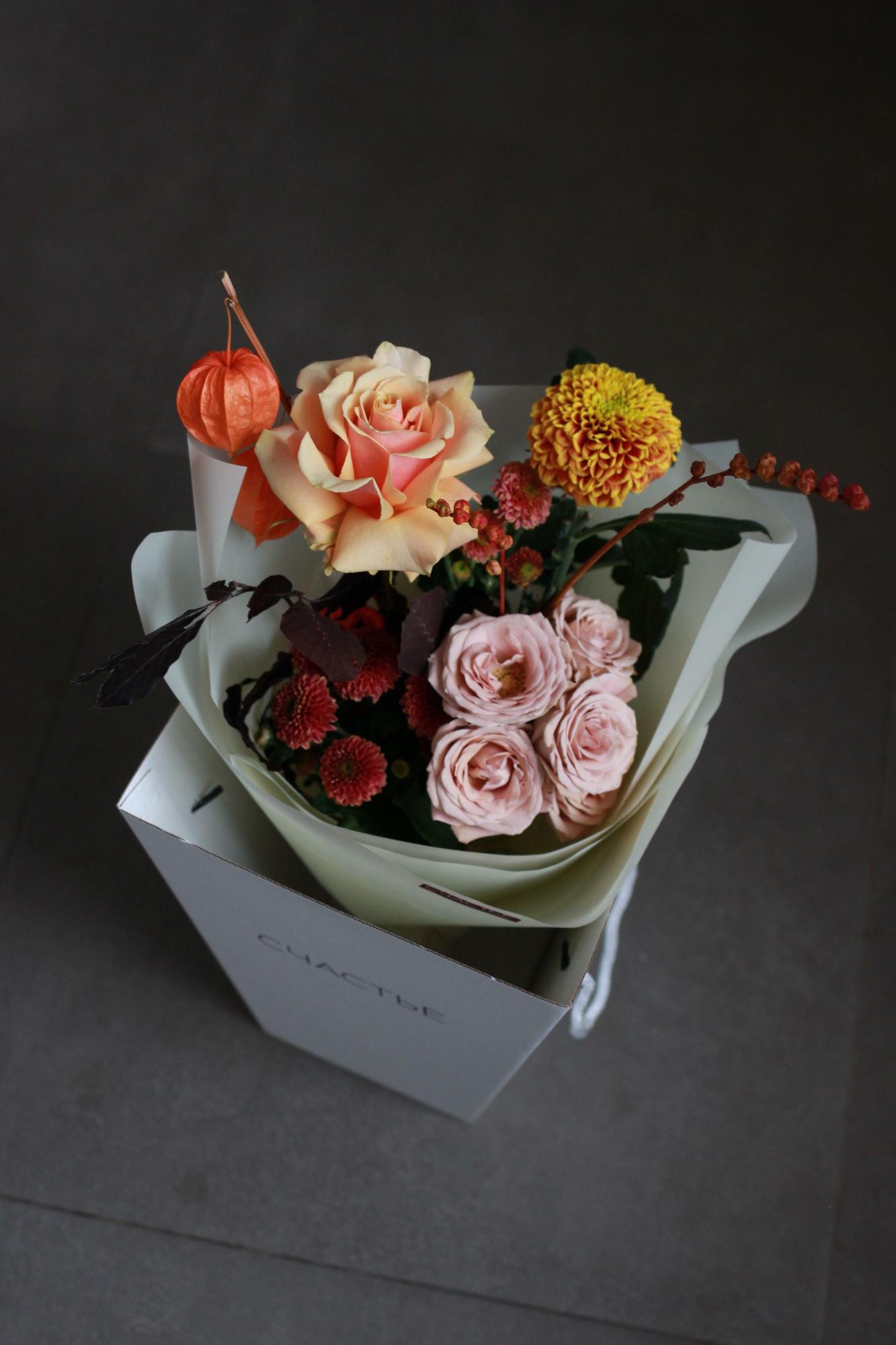 Букет с осенним настроением