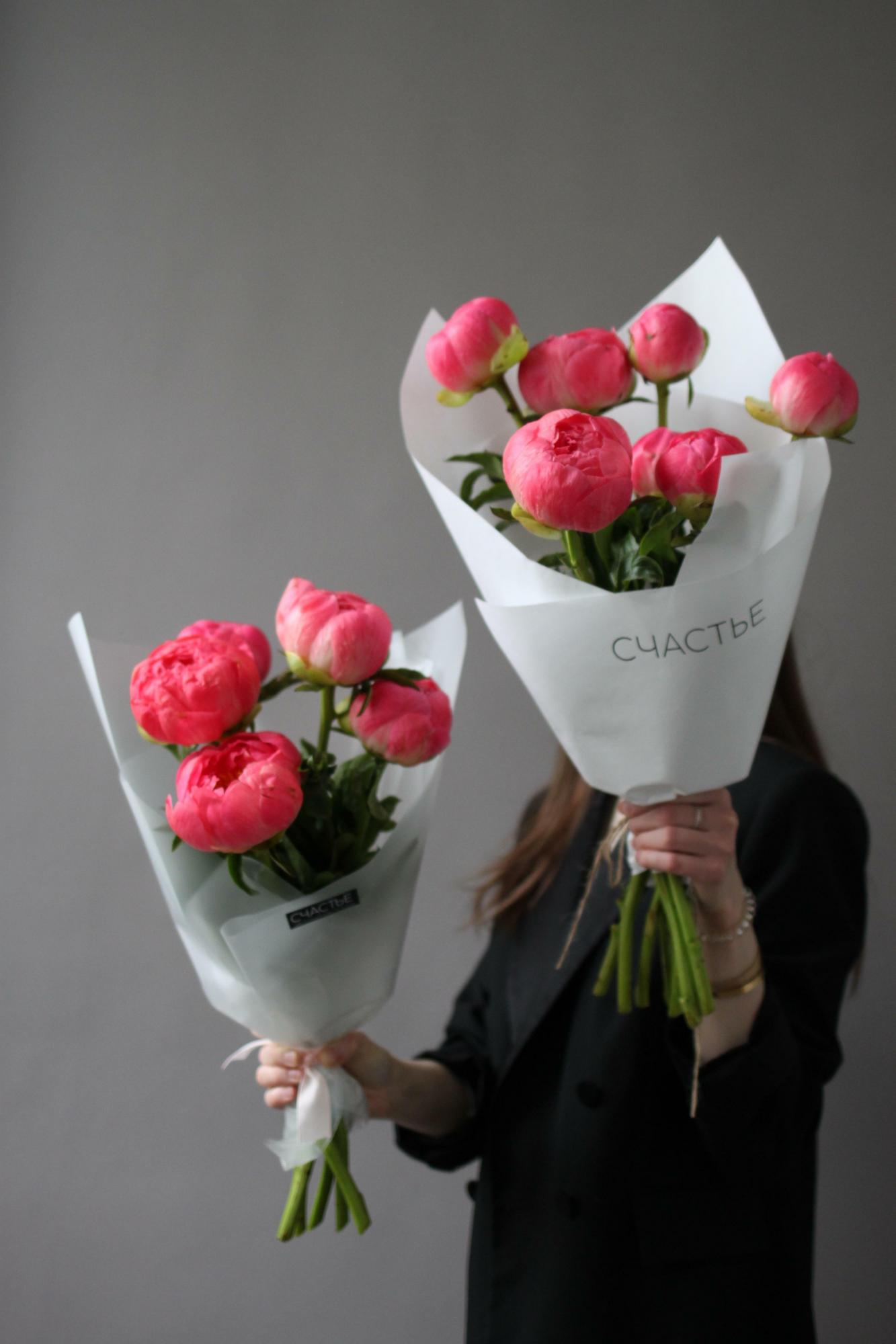 Моно Пионов Корал