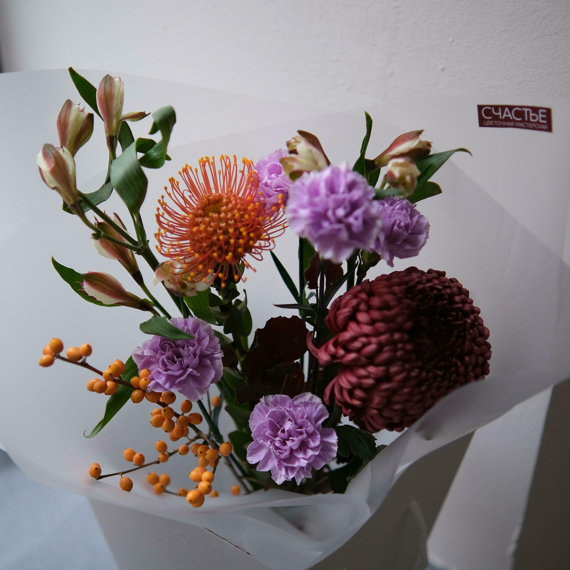 Букет с нутаном