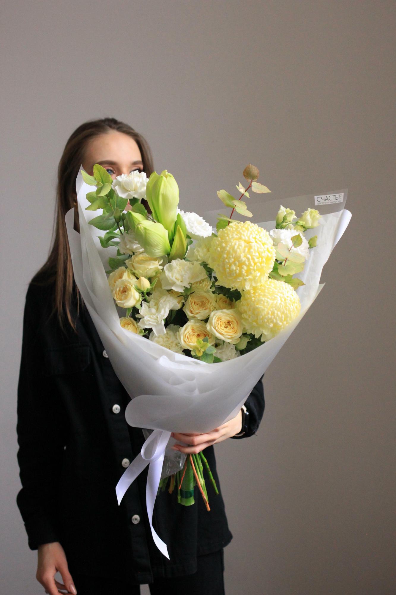 Букет Солнечный