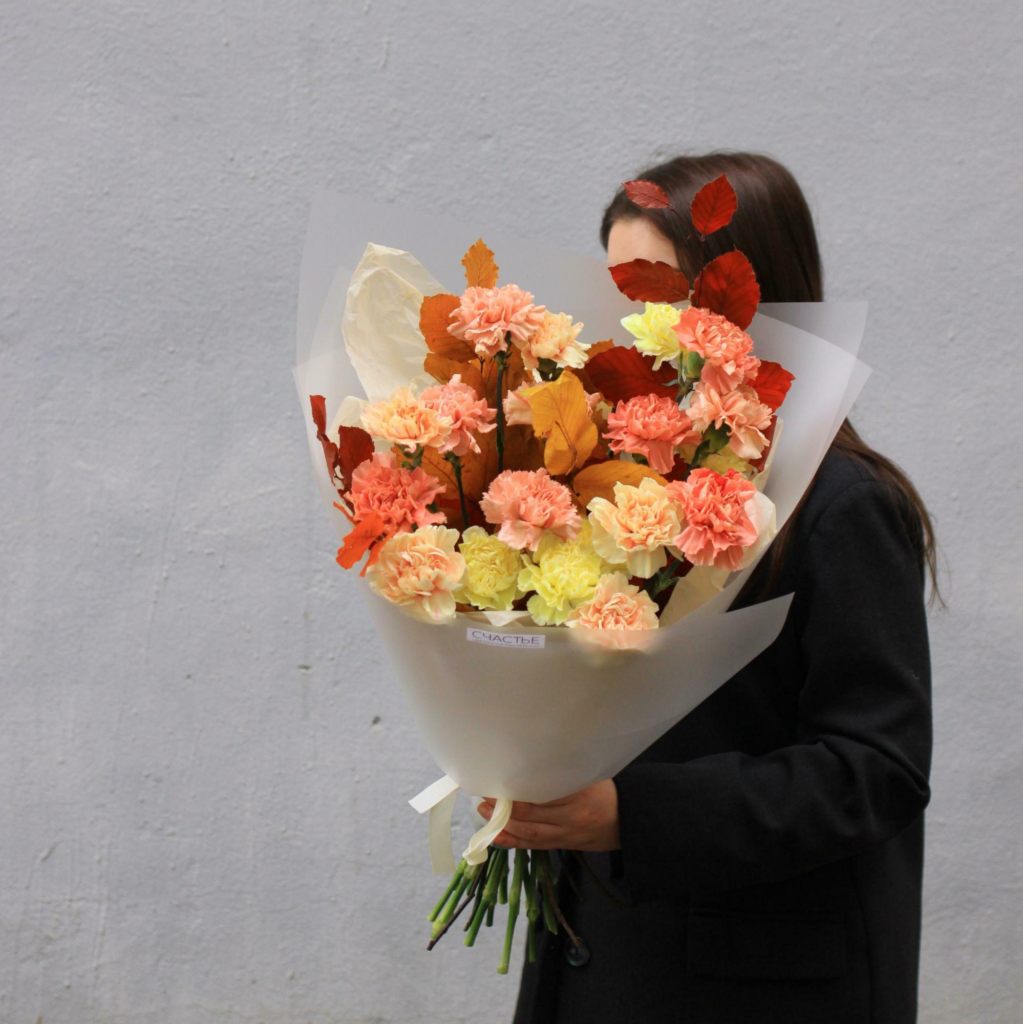 Солнечный микс