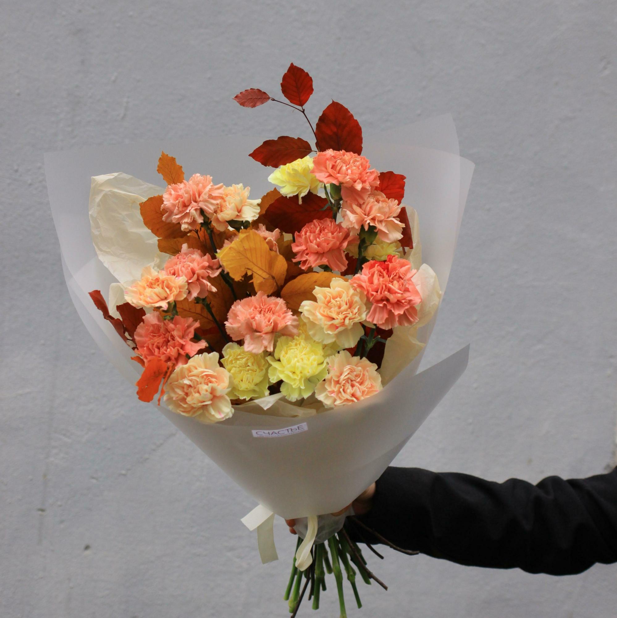 Солнечный микс