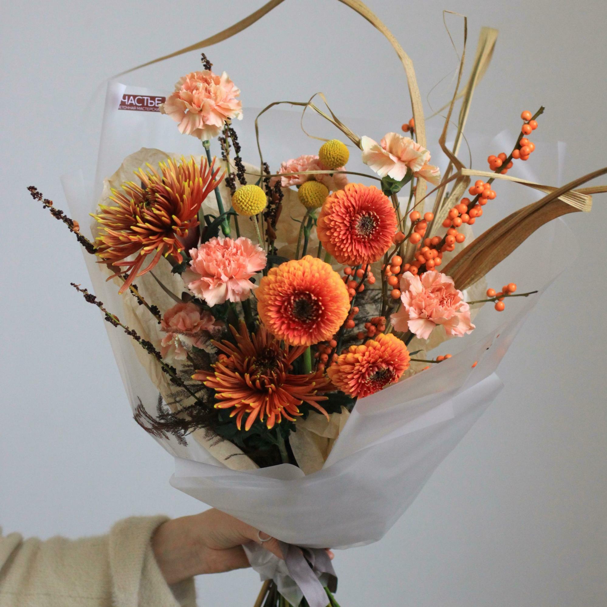 Имбирное печенье