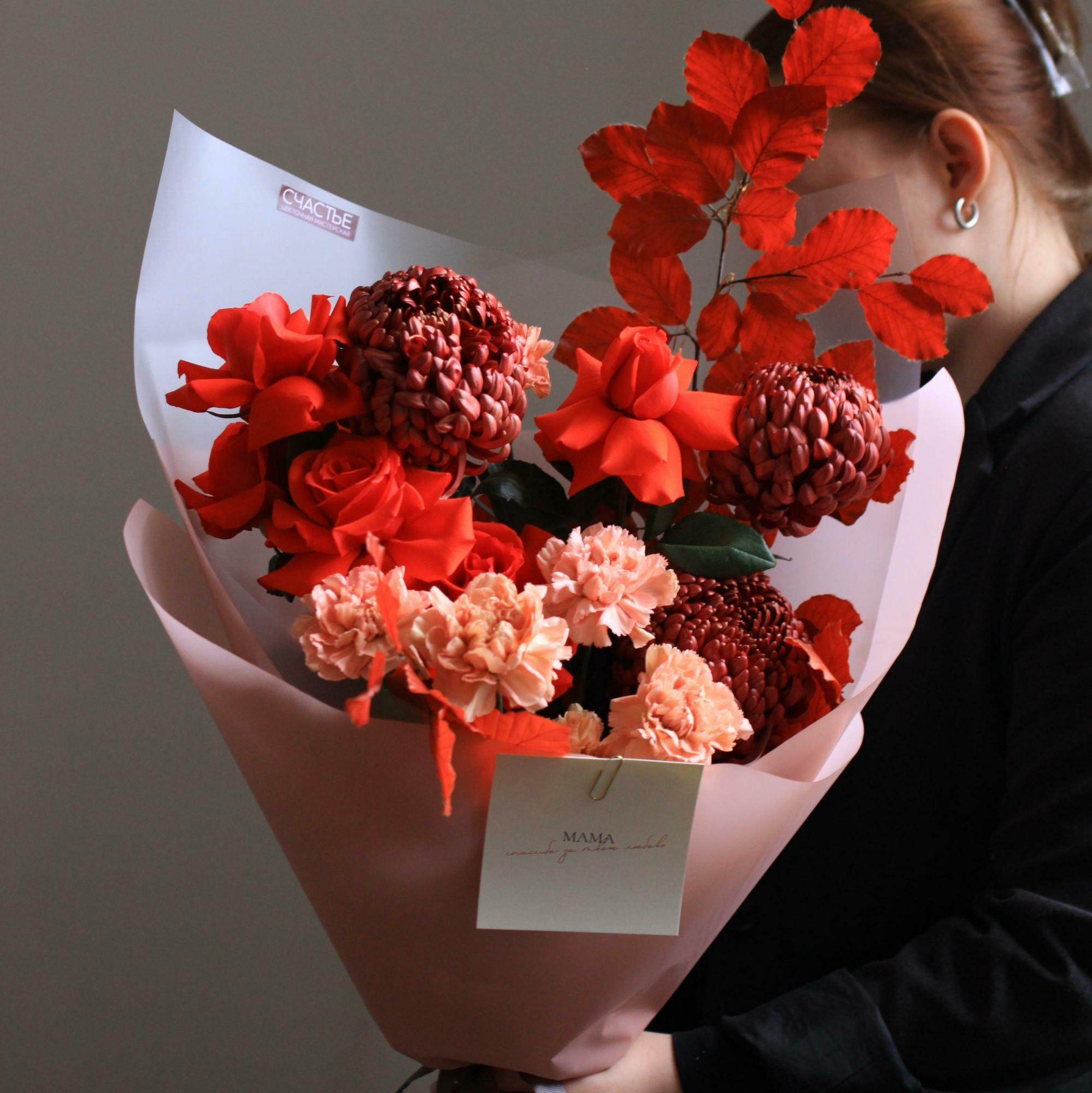 Букет Винный с акцентом