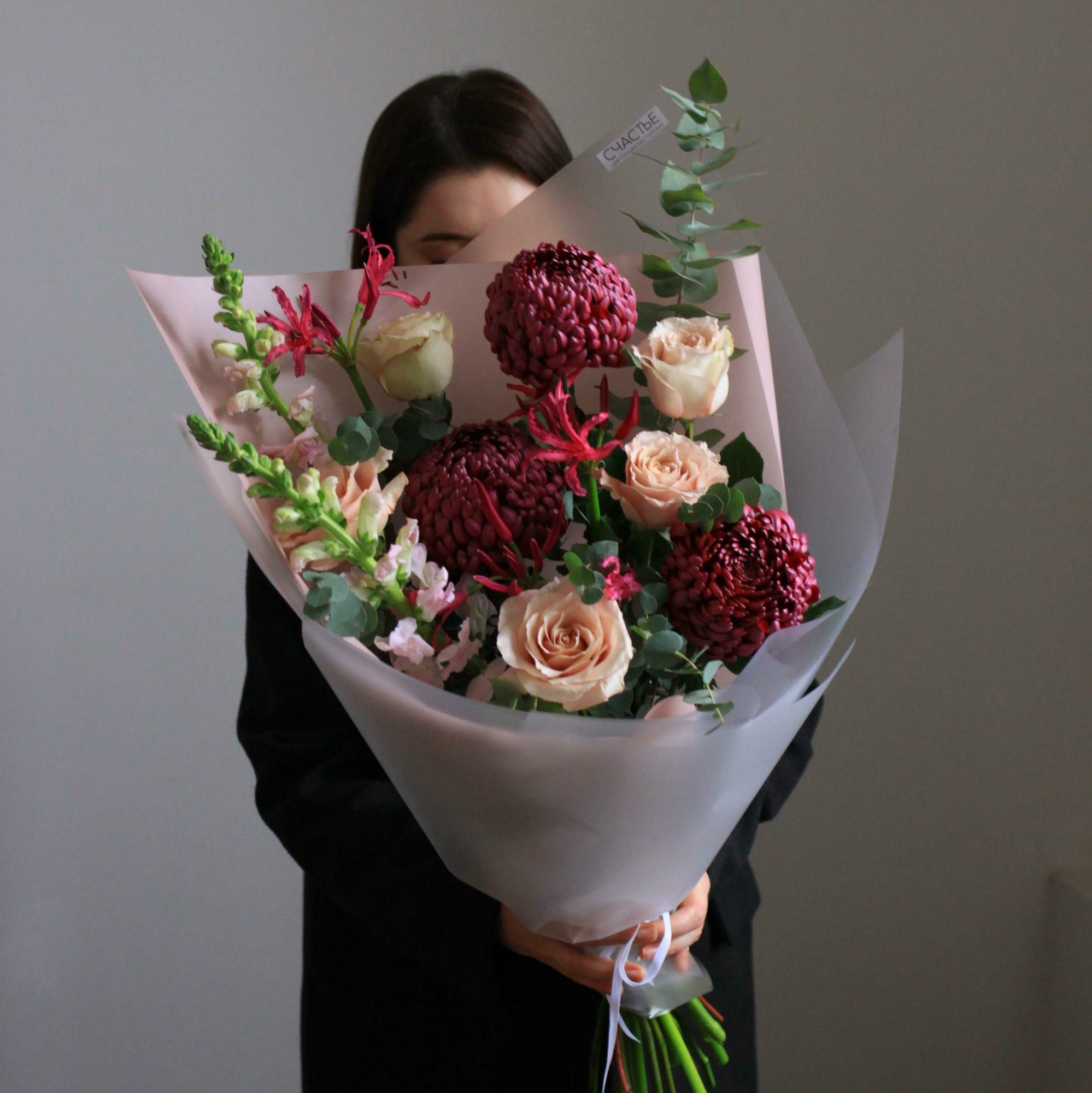 Букет с Черника с молоком