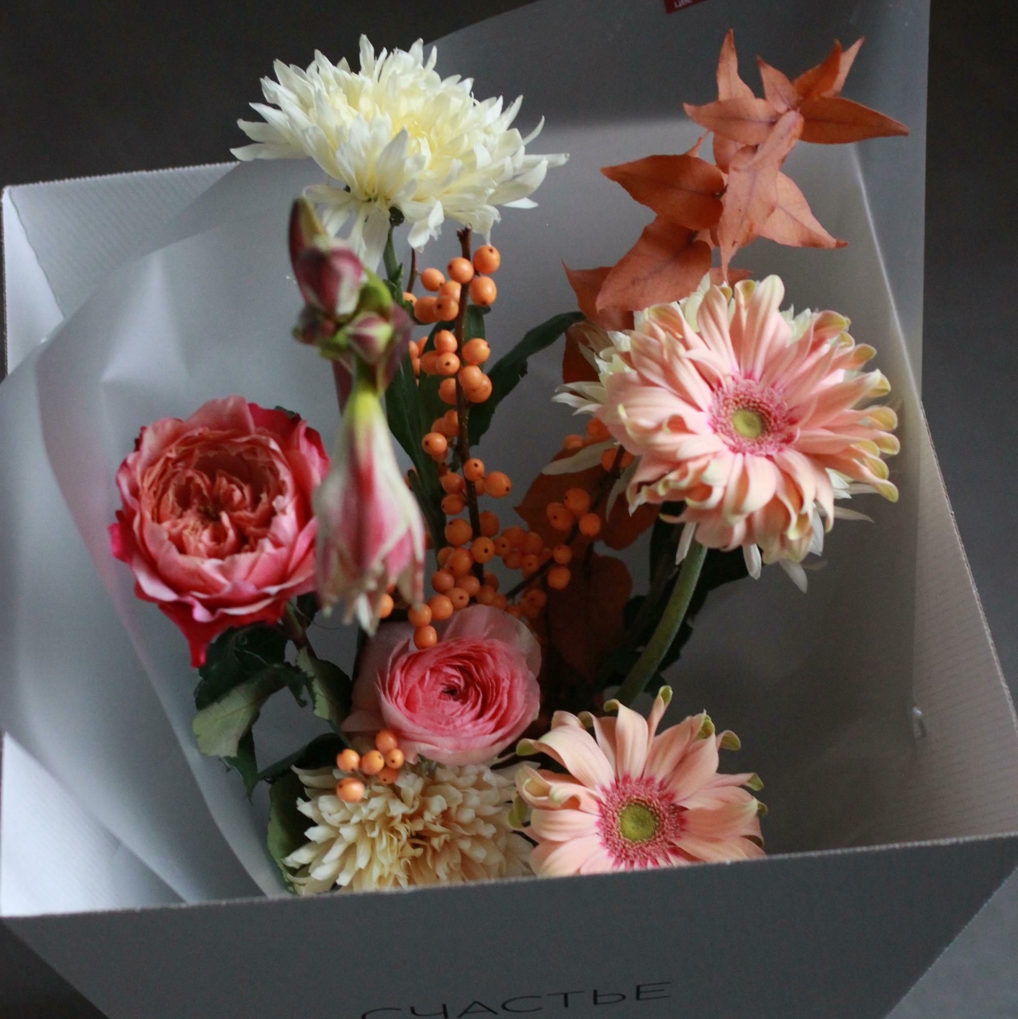 Букет Пряный латте