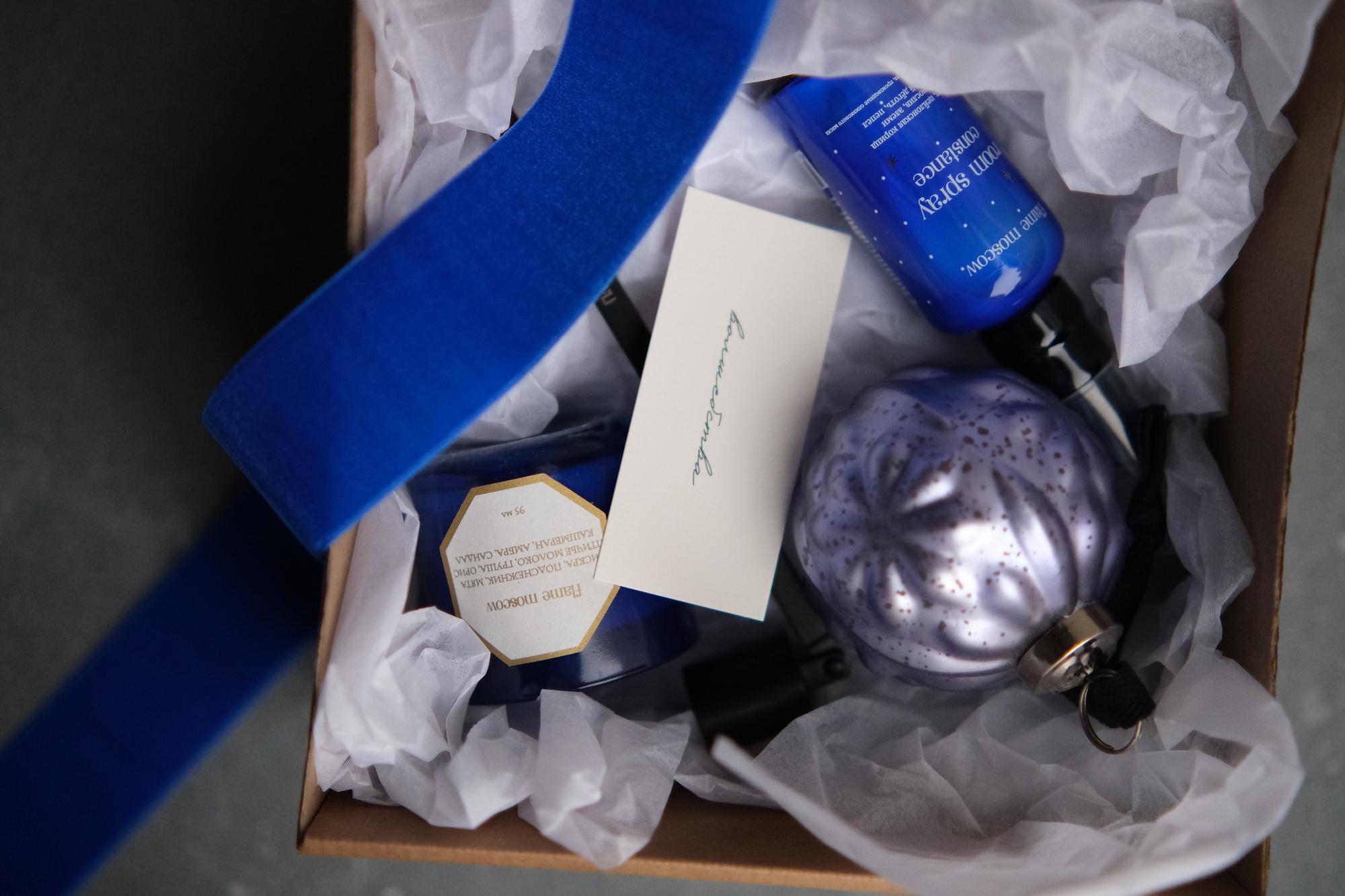 Новогодний подарочный набор