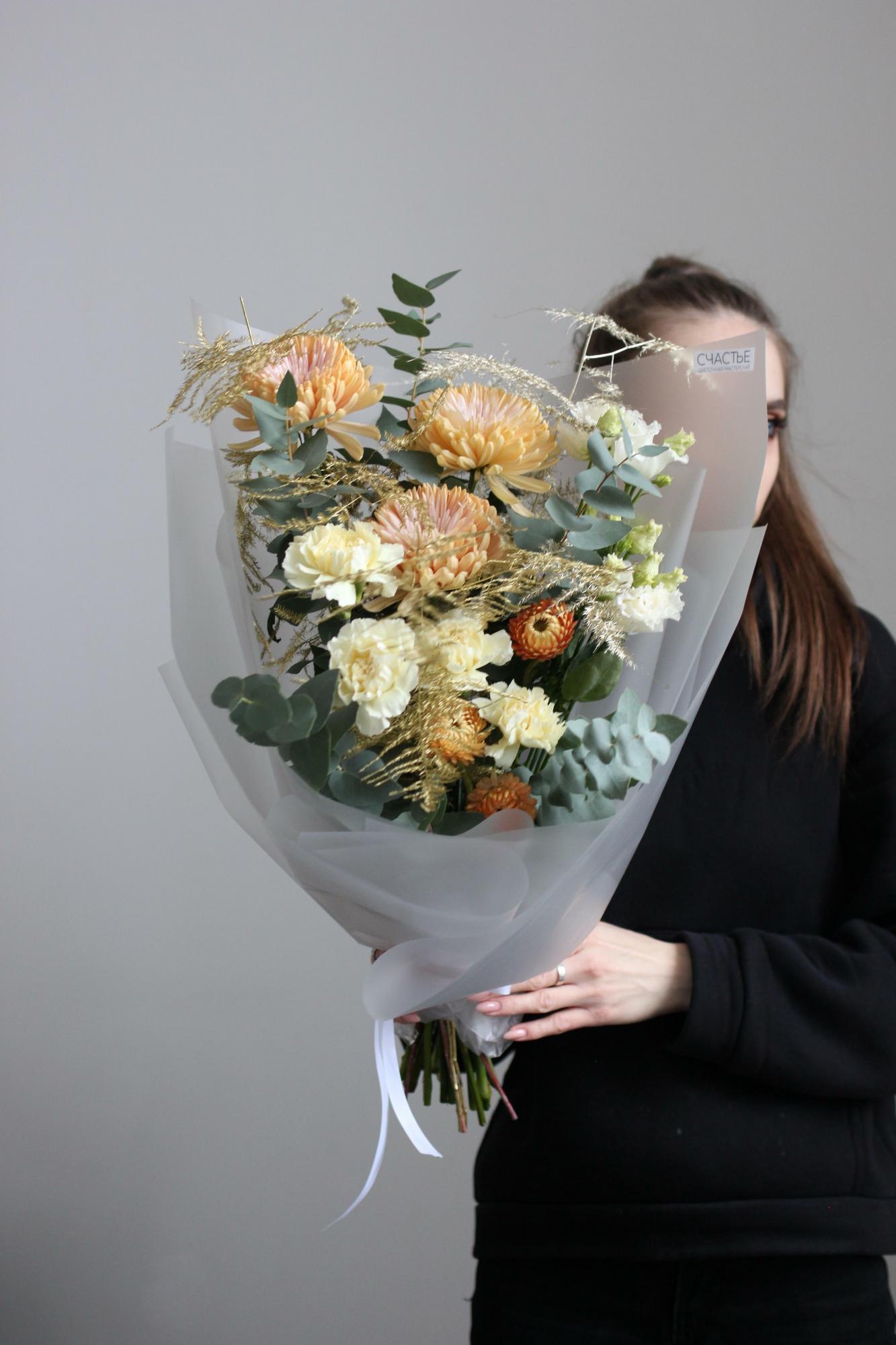 Нежный объемный букет