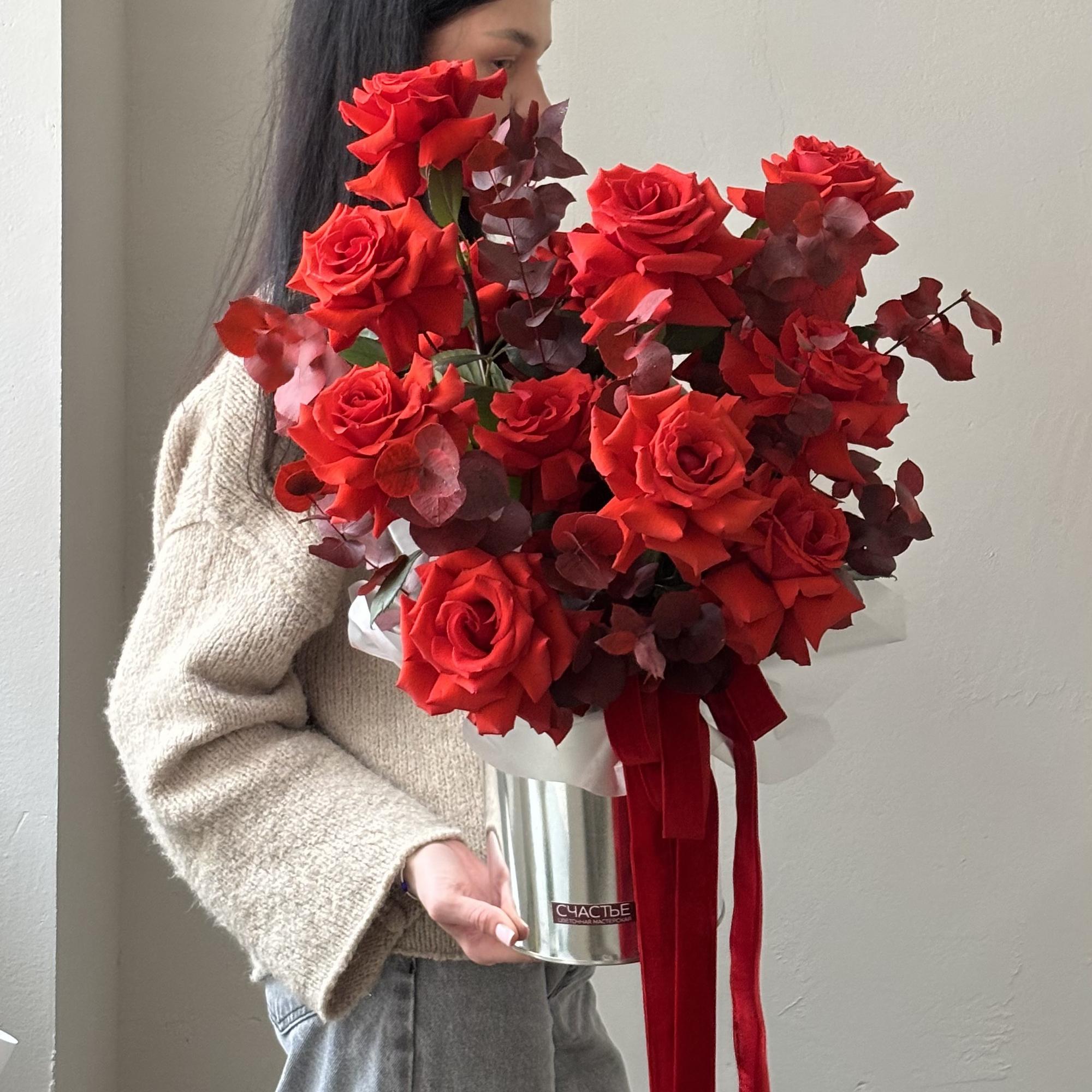 Романтичная композиция