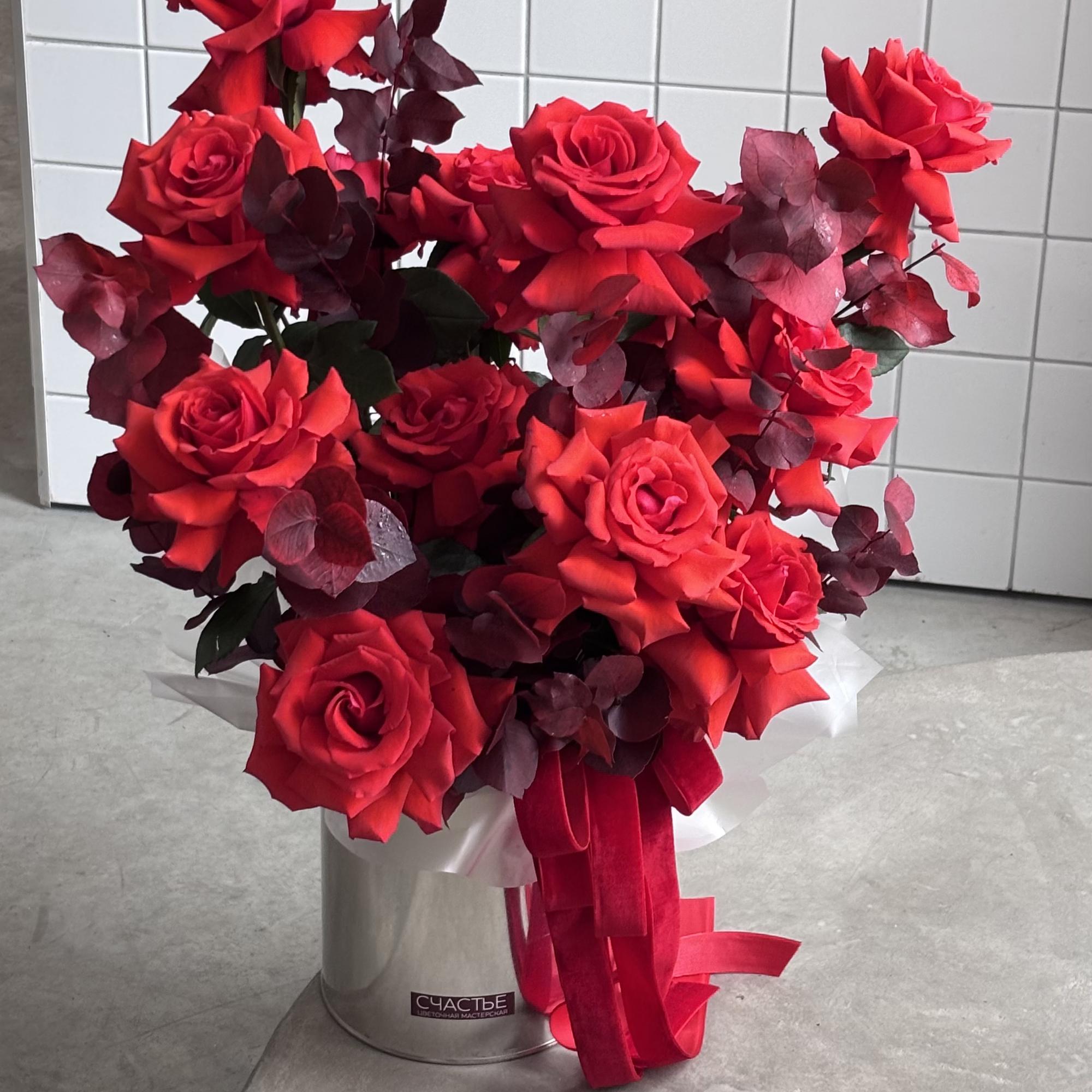 Романтичная композиция