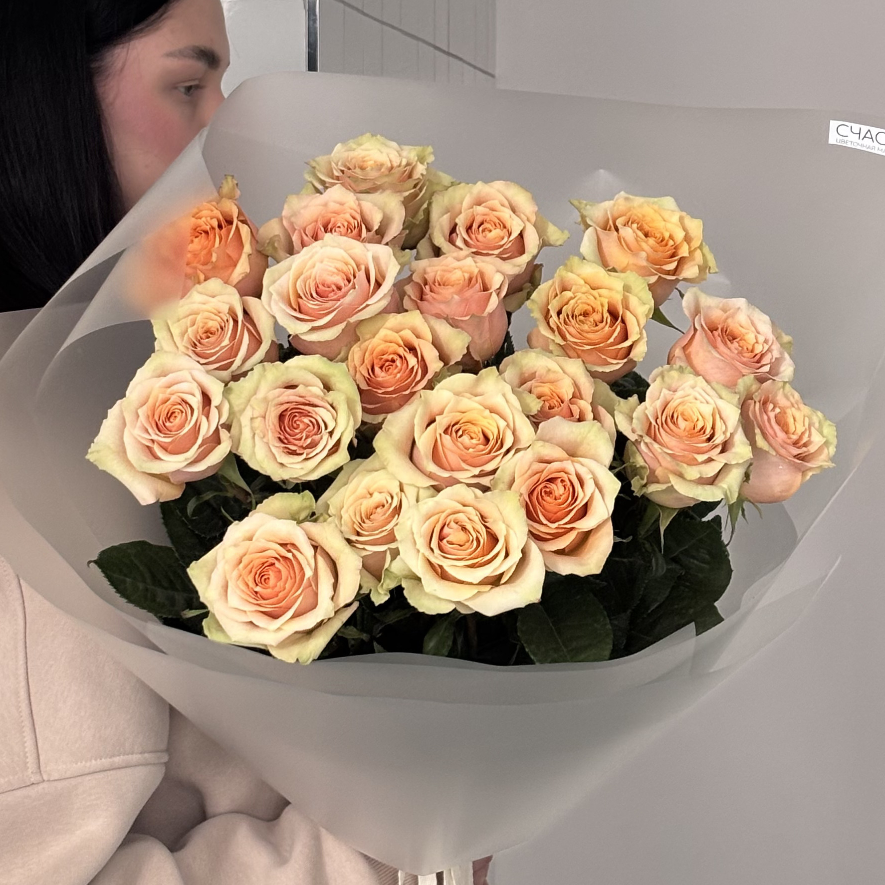 Моно Карамельных роз