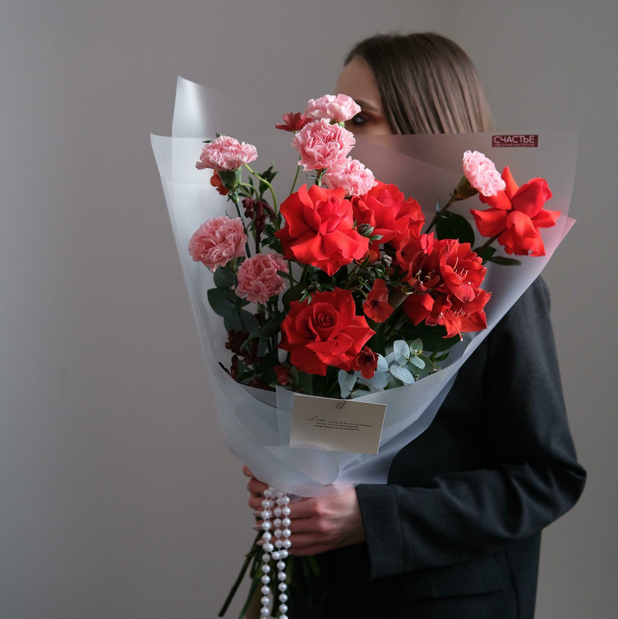 Букет Аленький цветочек