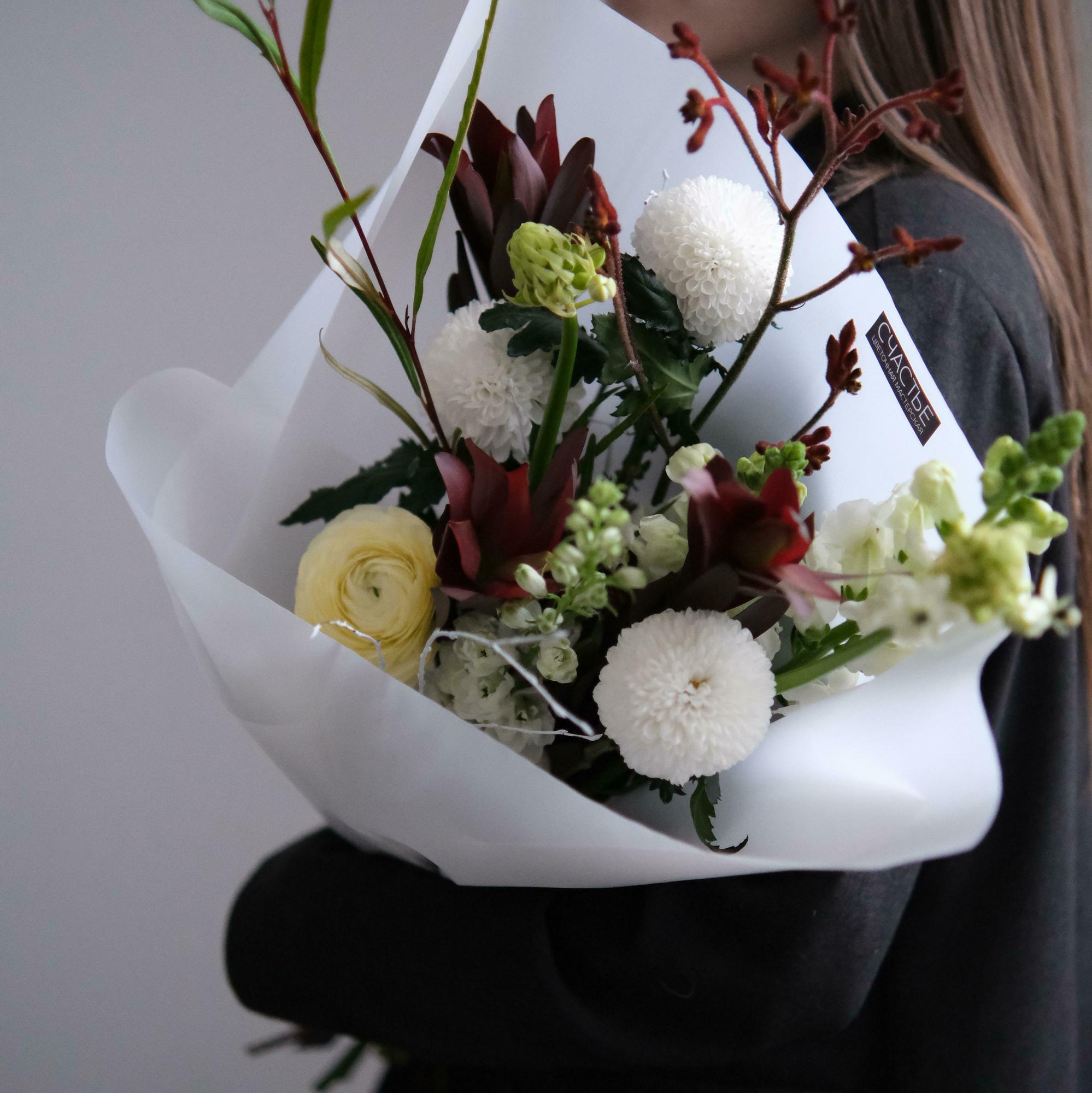 Букет Love kills