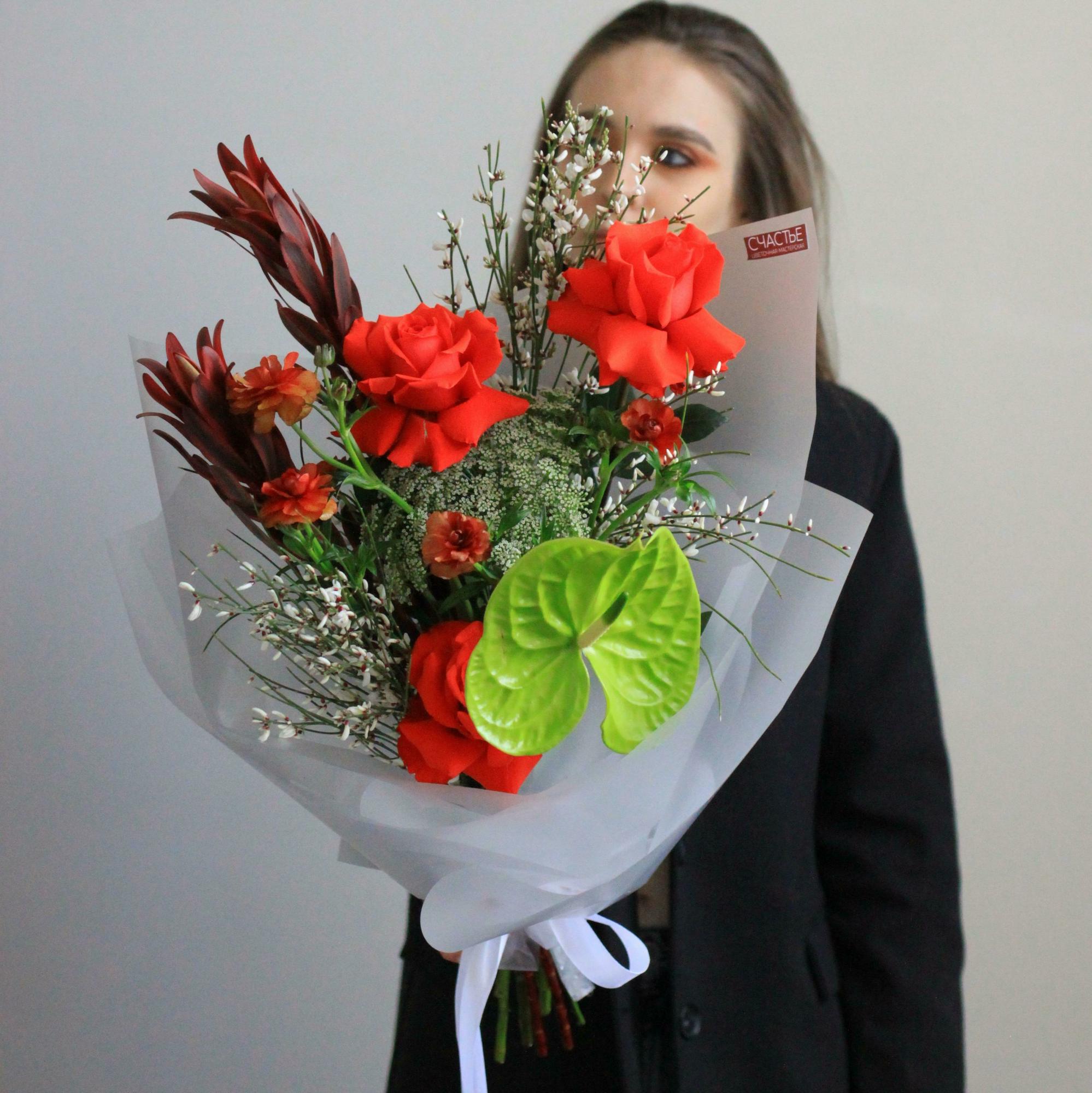 Романтичный букет с Анутриумом