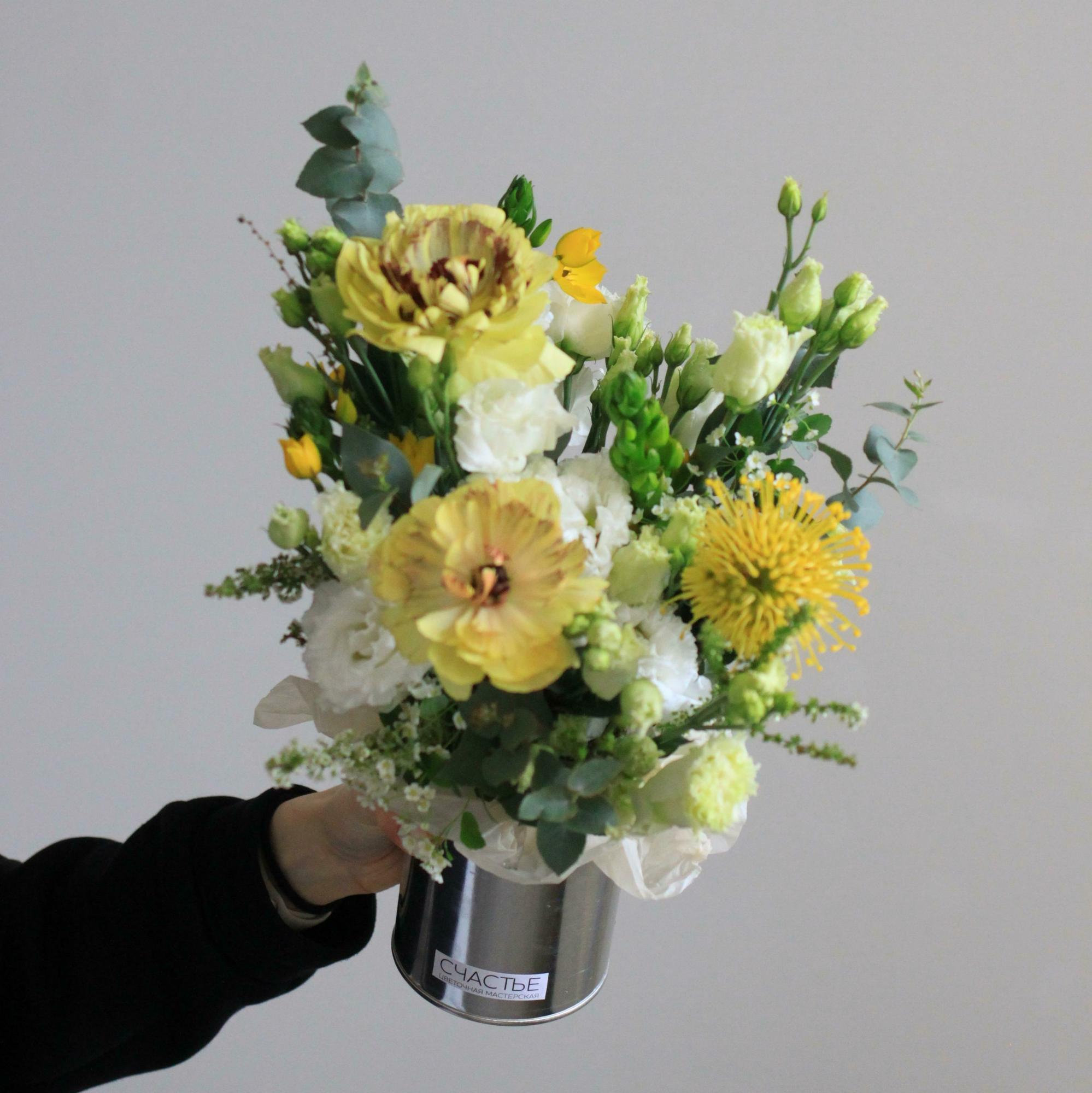 Солнечная композиция