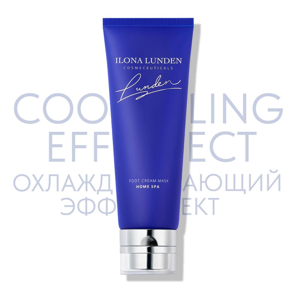 Ламеллярная крем-маска для ног