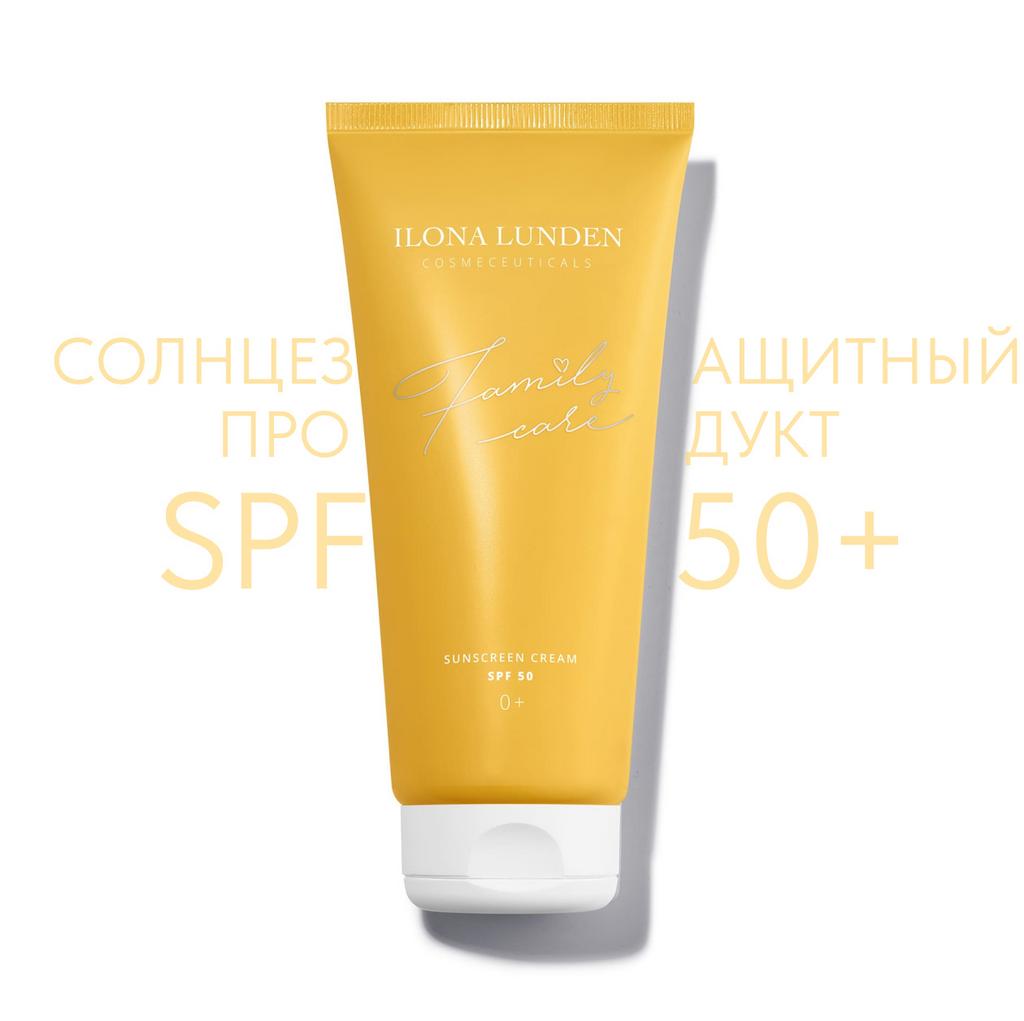 Солнцезащитный MLE-крем SPF 50 (0+)