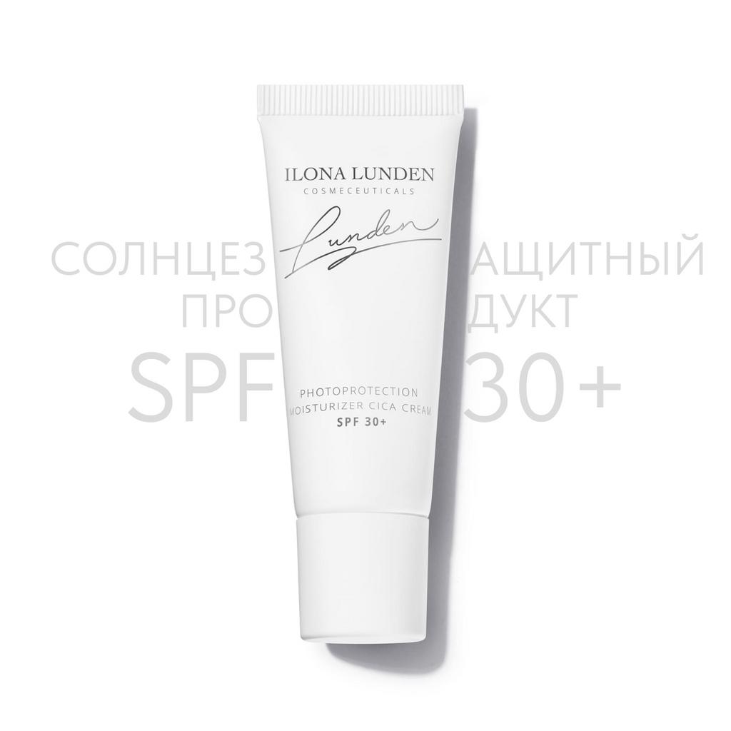 Ламеллярный фотозащитный CICA-крем SPF 30+