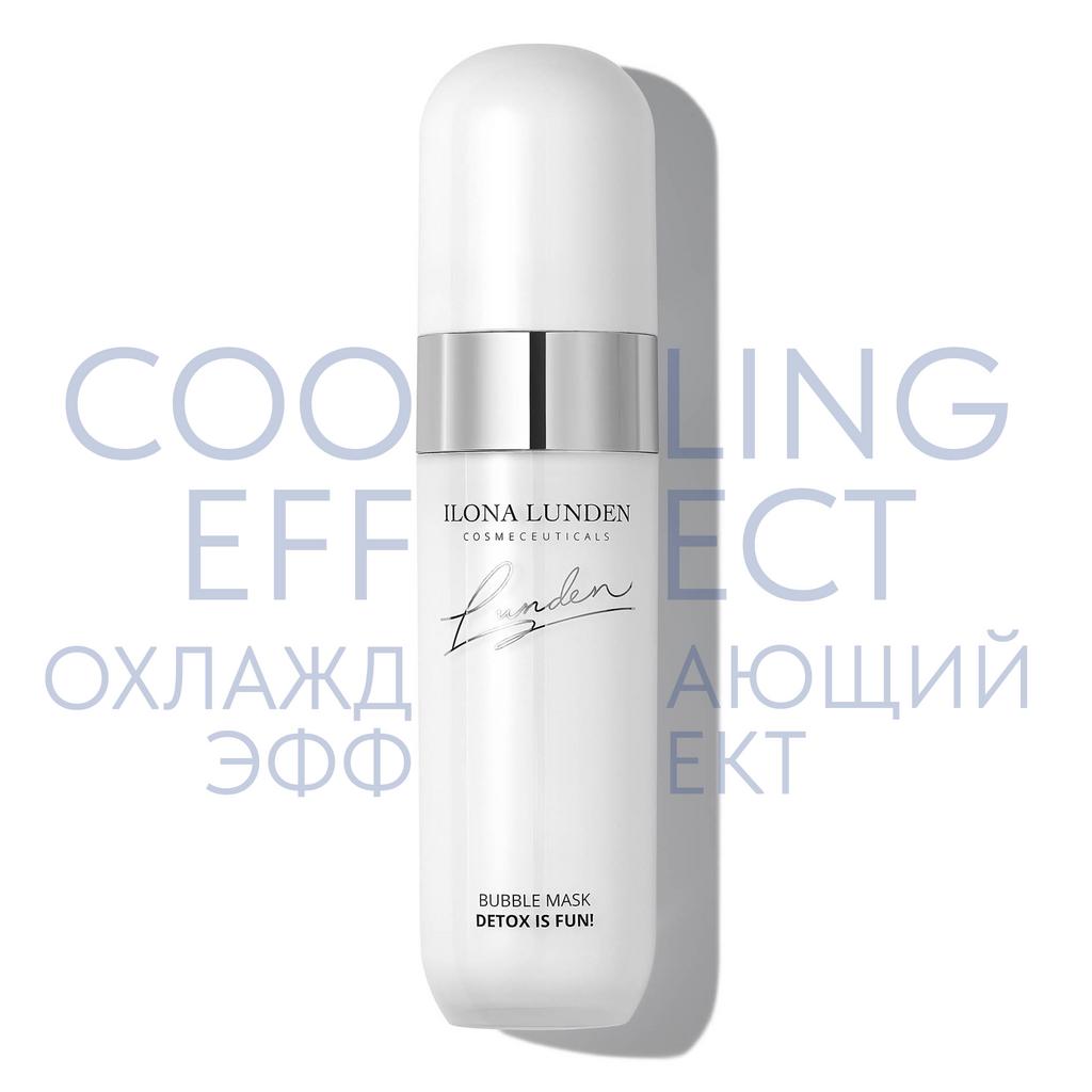 ПУЗЫРЬКОВАЯ МАСКА ДЛЯ ЛИЦА