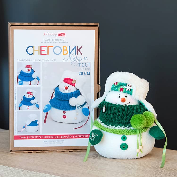 Набор для шитья своими руками Снеговик