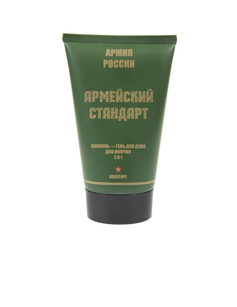 Шампунь - Гель для душа 2 в 1 "Армейский Стандарт"