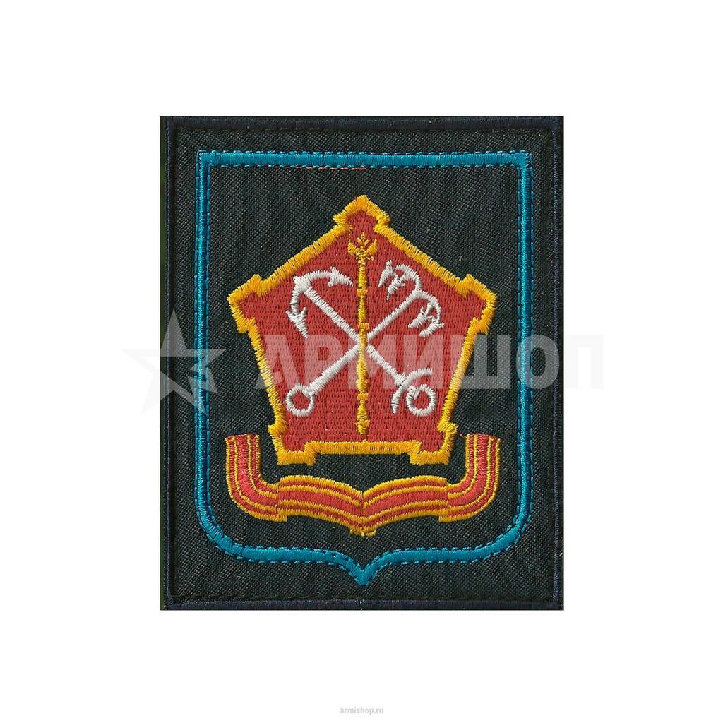 Шеврон Западный Военный Округ (ЗВО). ВКС, ВДВ