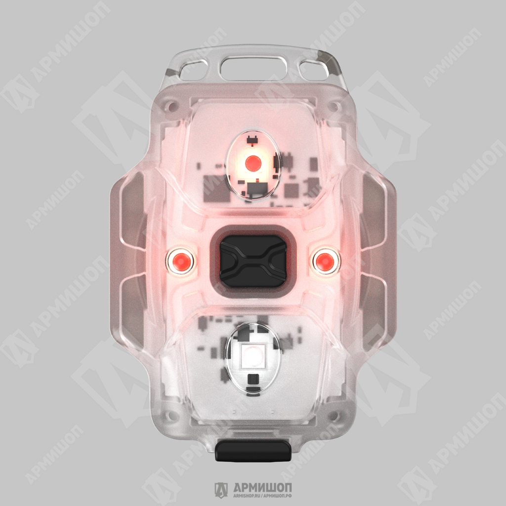 Фонарь Armytek Crystal Pro Yellow Красный и Белый свет