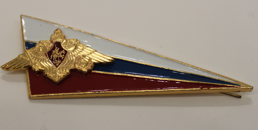 Флаг-уголок с орлом