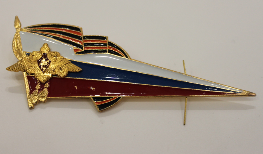 Флаг-уголок с орлом и знаменем (с Георгиевской лентой)