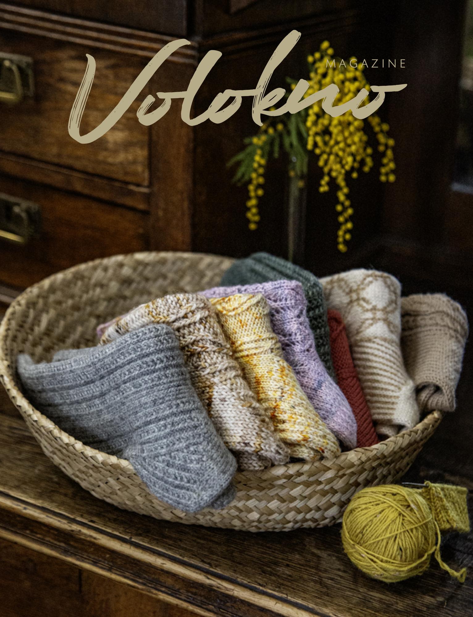 Volokno magazine №6