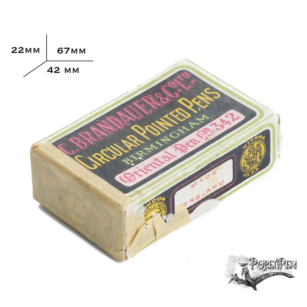 Box plume ORIENTAL PEN 342