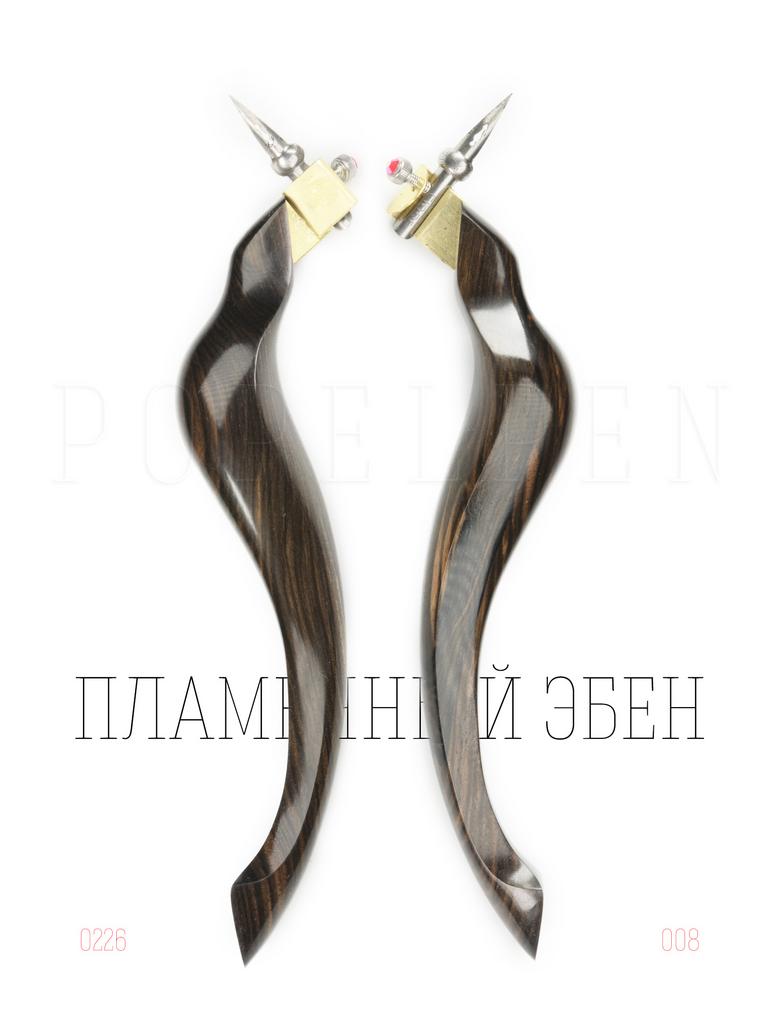 Эргономичный держатель пера Macassar 0226   008 "Глаз"