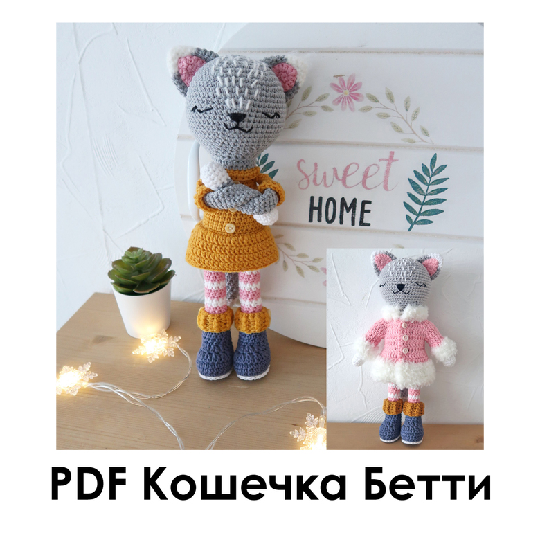 Мастер-класс, кошечка Бетти