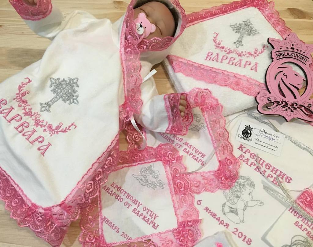 Крестильная рубашка именная "Новый крестик"