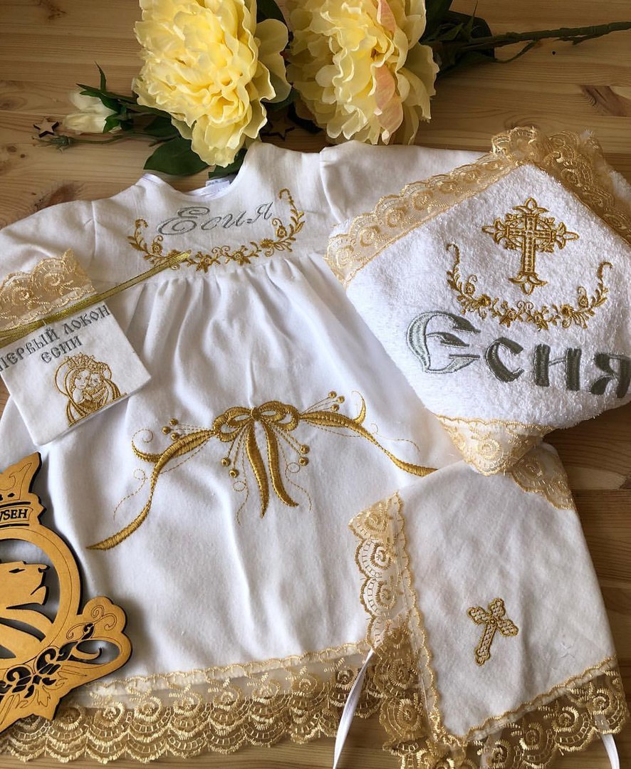 Крестильное именное платье «Золотой бантик»
