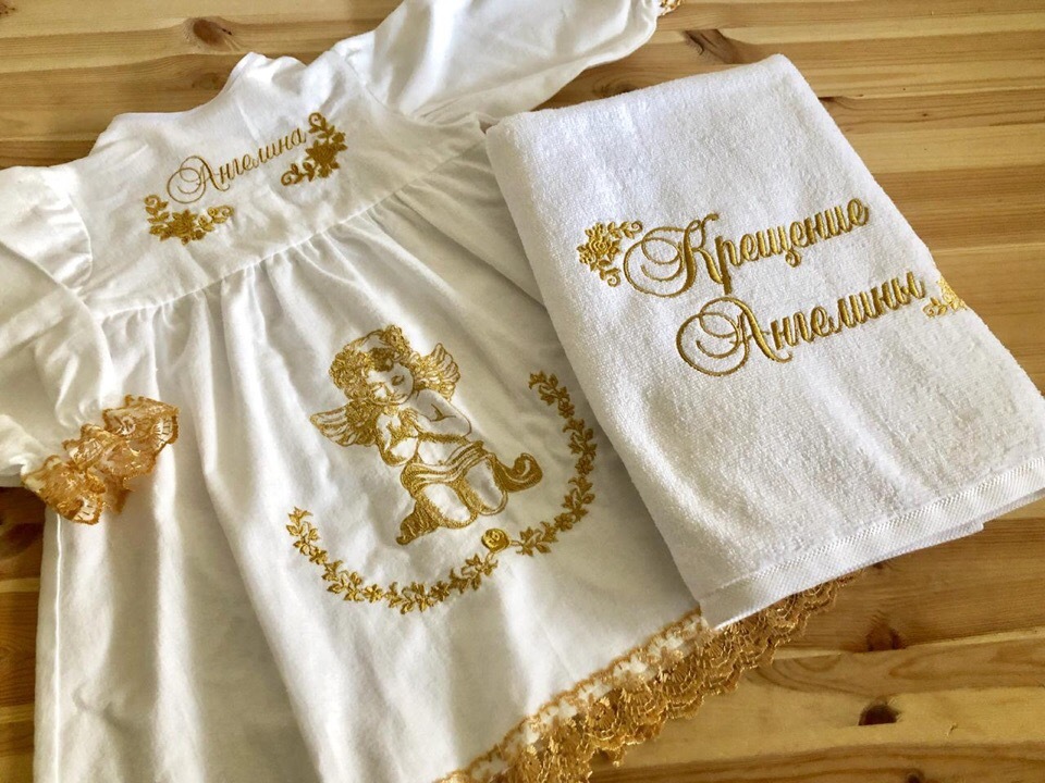 Крестильное именное платье «Ангелок»