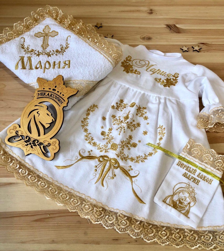 Крестильное именное платье «Золотые цветы»