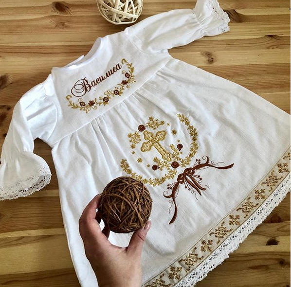 Крестильное именное платье «Шоколадка»