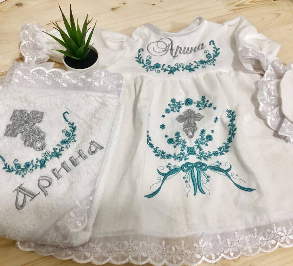 Крестильное именное платье «Арина»