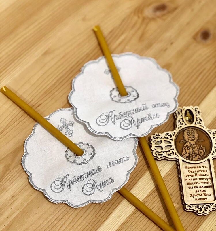 Салфетки для свечей