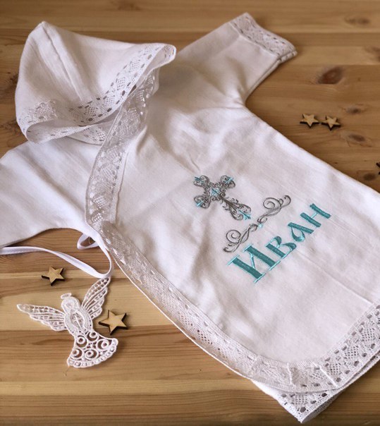 Крестильная рубашка «Долина»