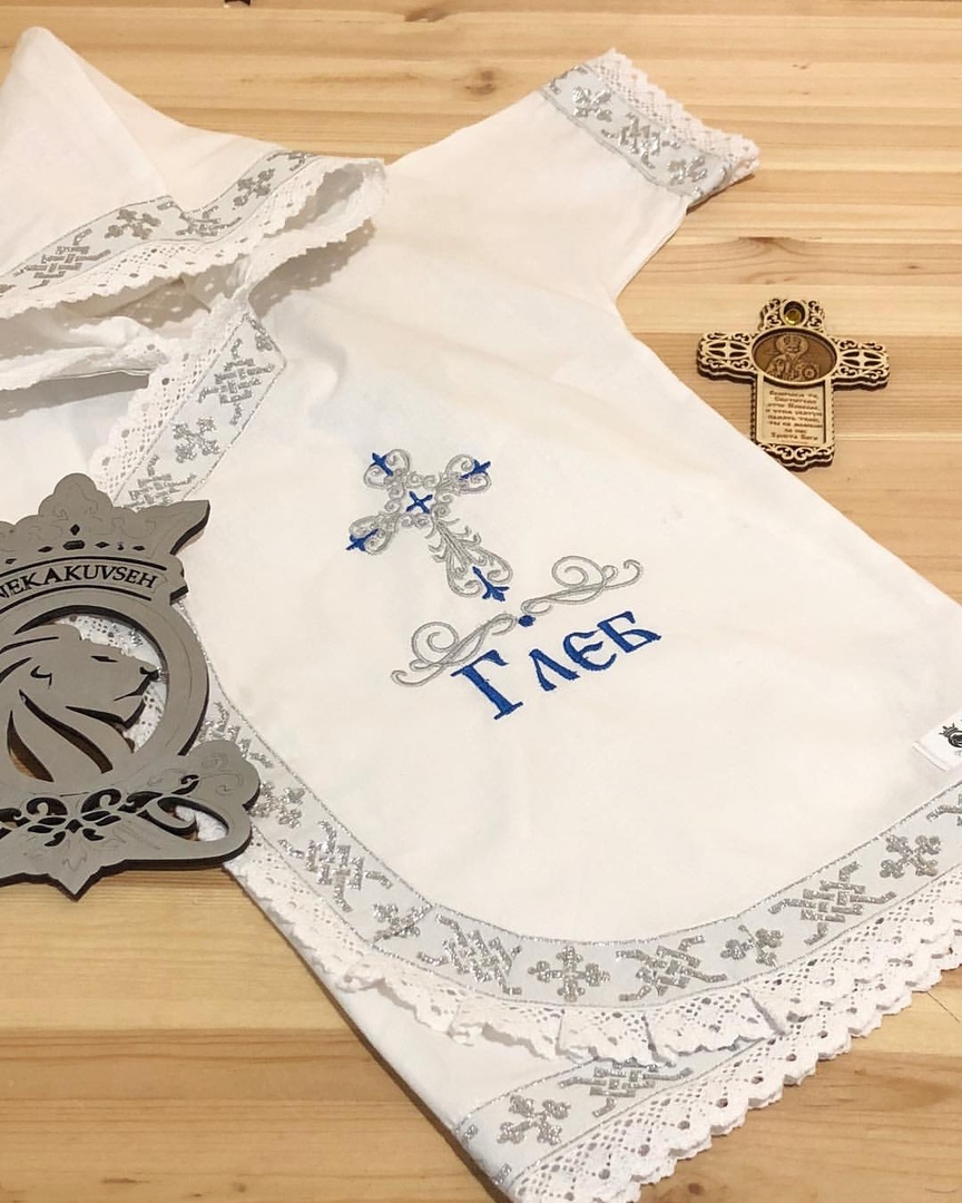 Крестильная рубашка «Глебушка»
