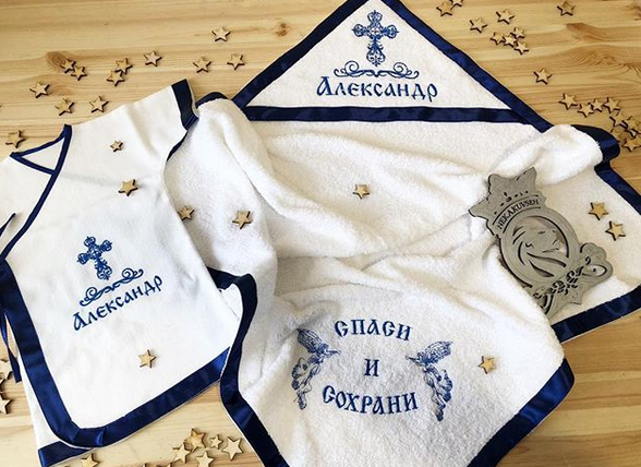 Именная махровая крыжма с уголком