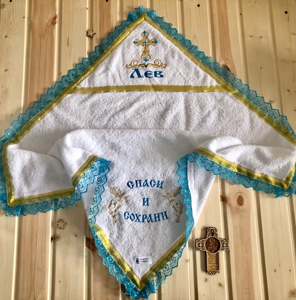 Именная махровая крыжма с уголком «Морская»