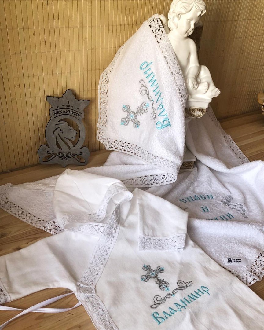 Именной крестильный набор «Владимир»