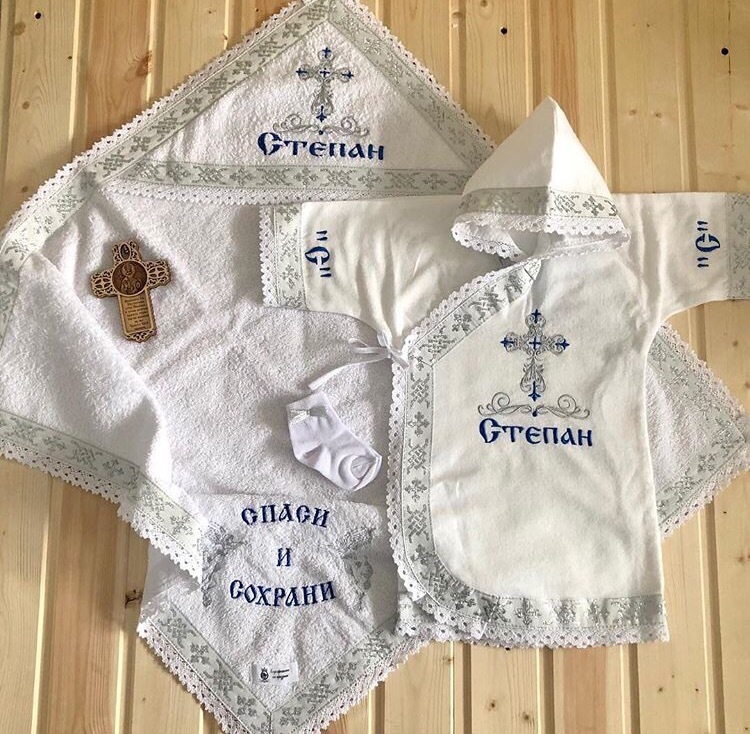 Именной крестильный набор "Серебряный хлопок"