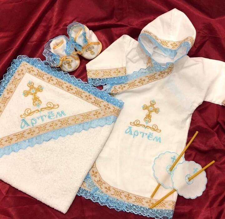 Именной крестильный набор Артем