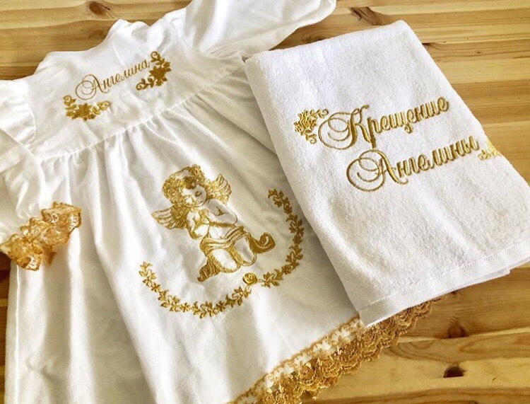 Крестильный набор "Ангелина"