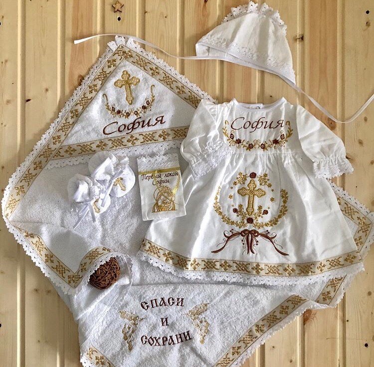 Крестильный набор  с именем