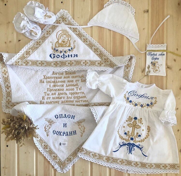 Крестильный набор "Богородица"